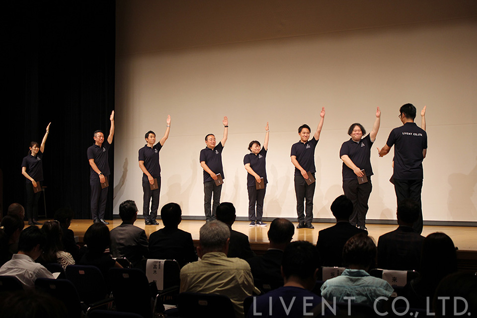 倫理法人会「活力朝礼甲子園2019」にLIVENTが出場しました