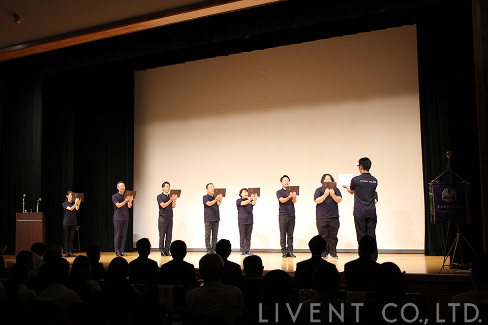 倫理法人会「活力朝礼甲子園2019」にLIVENTが出場しました