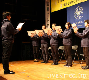 東京都中央区倫理法人会で朝礼実演を行いました