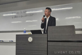 代表取締役 三上 力央が明海大学で講演いたしました