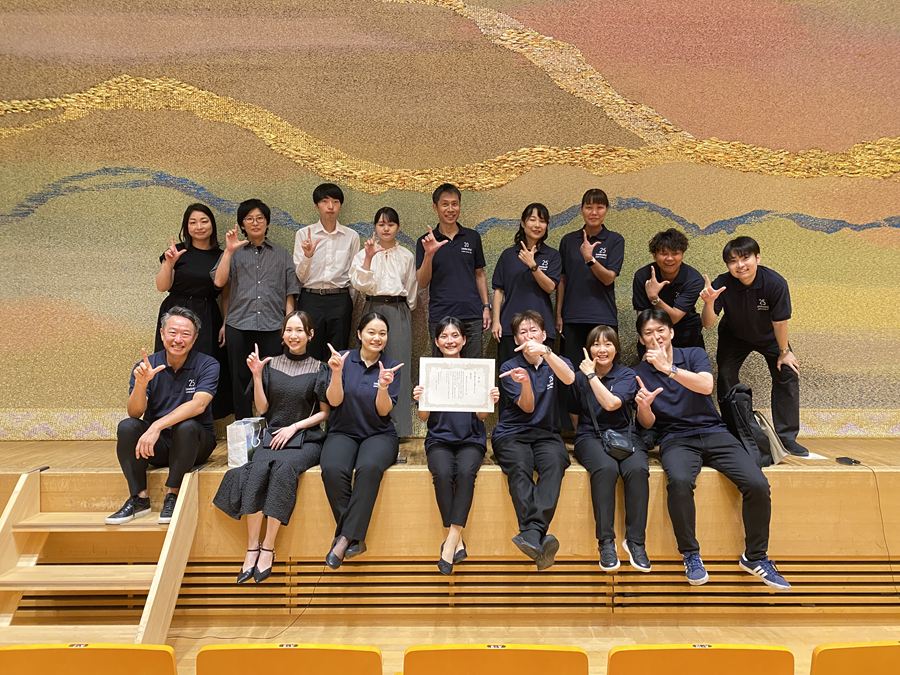 活力朝礼甲子園2026 優秀賞受賞！